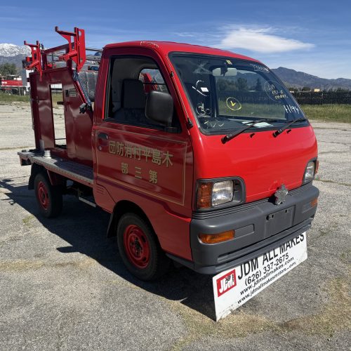 199 Mitsubishi Minicab Fire Truck 660CC 4MT 2Hi-4Hi-4Low 2WD-4WD 6000 mi