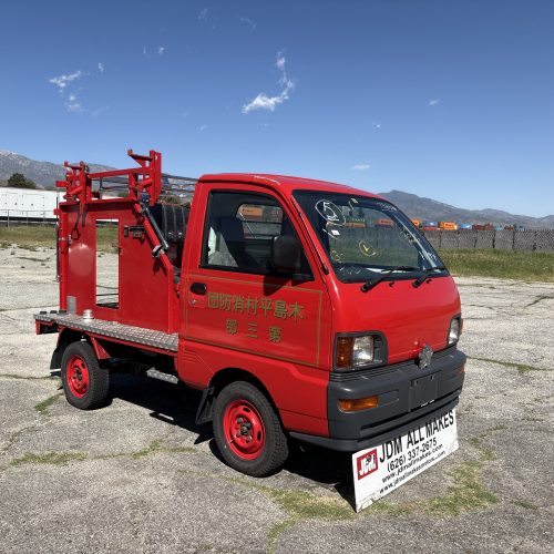 1999 Mitsubishi Minicab Fire Truck 660CC 5MT 2Hi-4Hi-4Low 2WD-4WD 6000 mi